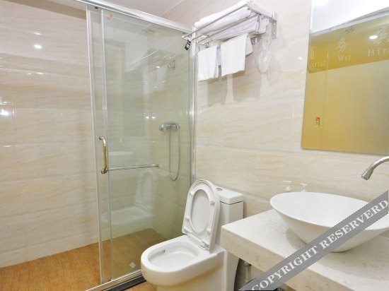 Гуанчжоу: Jixuan Business Hotel