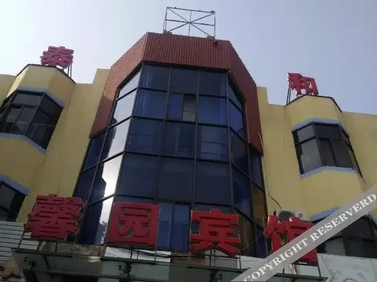 Циндао: Qingdao Yuexing 365 Collection Hotel (Wangsha Road City College Branch)