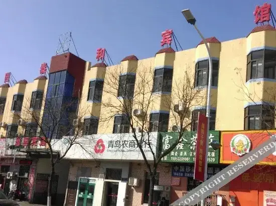 Циндао: Qingdao Yuexing 365 Collection Hotel (Wangsha Road City College Branch)