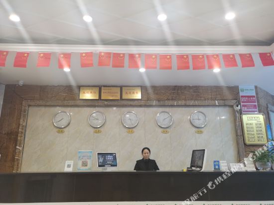 格兰威尔酒店(成都武侯祠店) — фото 1