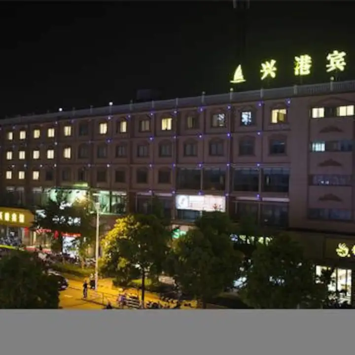 Нинбо: Super 8 Select Hotel