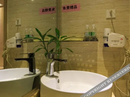 Лючжоу: Fuhua Hotel