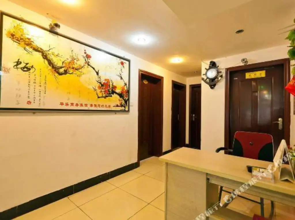Ухань: Huake Huayuan Business Hotel