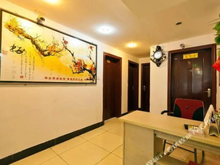 Ухань: Huake Huayuan Business Hotel