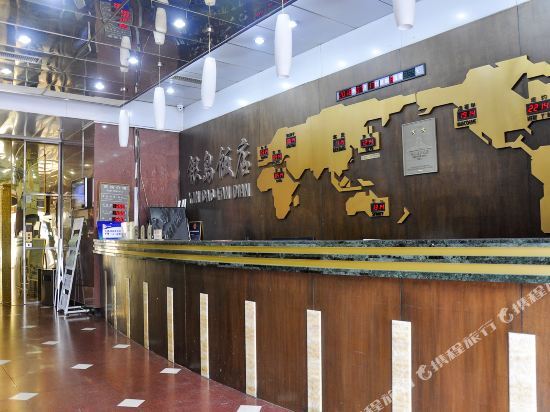 Пекин: Hualijiahe Hotel (Beijing Yuetan South Street Branch)