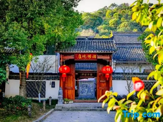 Ханчжоу: Jinglu Hotel