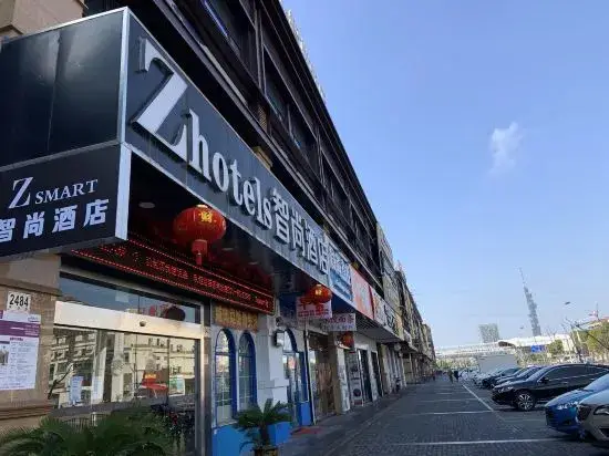 Шанхай: Zhotels (Shanghai International Tourist Resort Xiuyan Road Metro Station)
