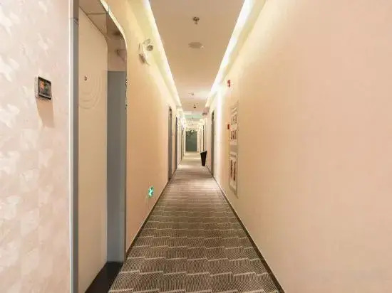 Шанхай: Zhotels (Shanghai International Tourist Resort Xiuyan Road Metro Station)