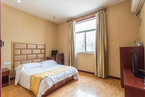Шанхай: Puqing Business Hotel