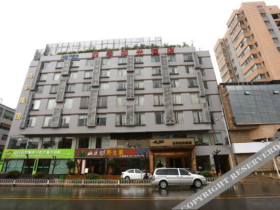 Sunshine Hostel — фото 1