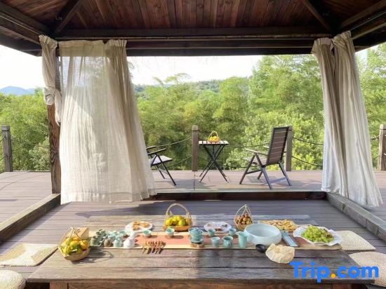 Хучжоу: Changxing Biocountry Resort