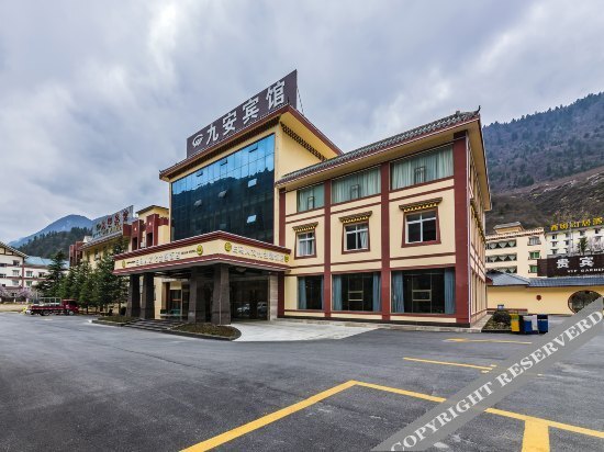 Цзючжайгоу: Jiuzhaigou Ge'erdan Hotel