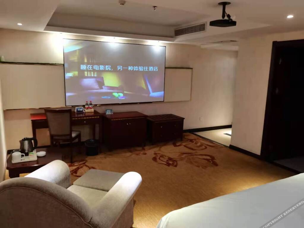 Ляньюньган: Vienna Classic Hotel (Lianyungang Jiangshan)