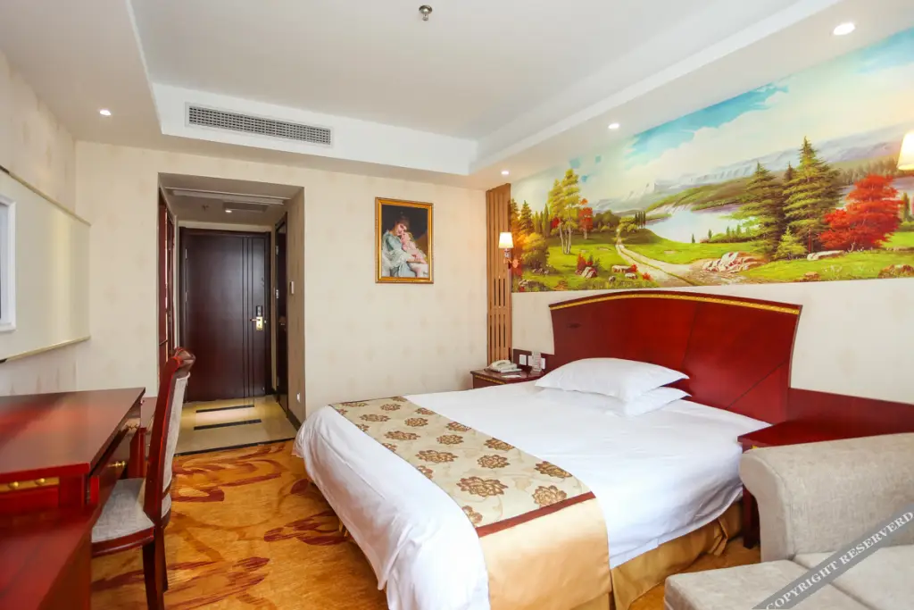 Ляньюньган: Vienna Classic Hotel (Lianyungang Jiangshan)