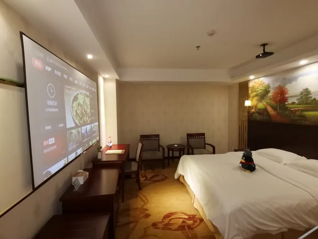 Ляньюньган: Vienna Classic Hotel (Lianyungang Jiangshan)