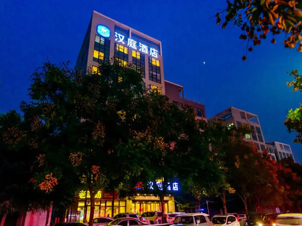 HanTing Hotel (Zhengzhou Hi-tech Development Zone Headquarters Enterprise Base) — фото 1
