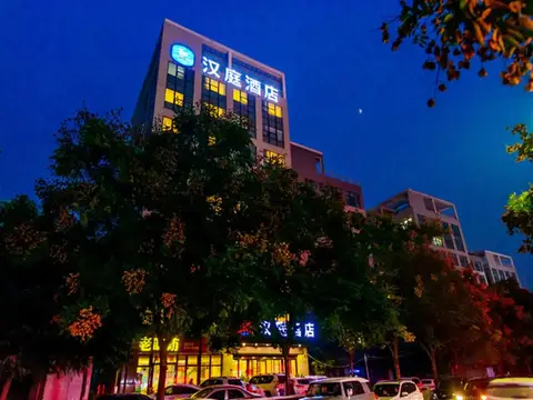 HanTing Hotel (Zhengzhou Hi-tech Development Zone Headquarters Enterprise Base) — фото 1