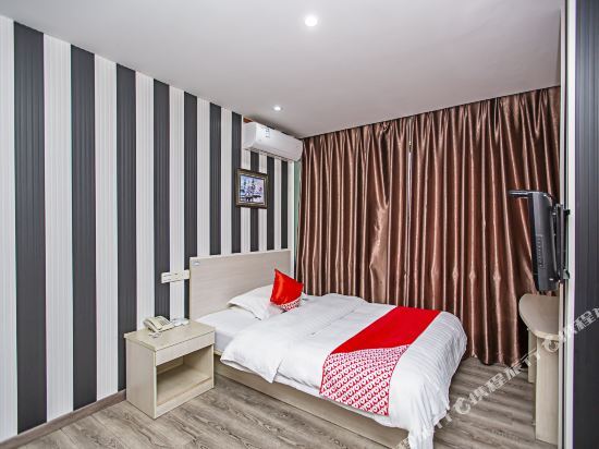 Янчжоу: City Sunshine Express Hotel