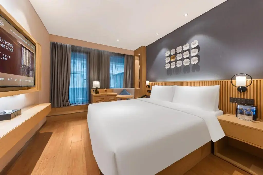 Шанхай: Crystal Orange Hotel (Shanghai Yu Garden)