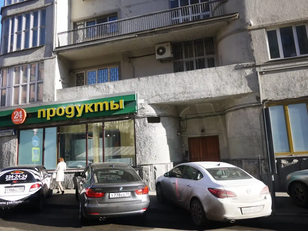 Москва: Марсель на Маяковской