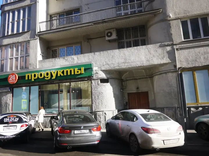 Москва: Марсель на Маяковской
