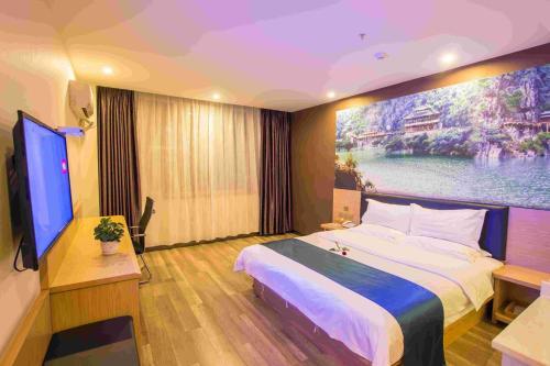 Ханьчжун: Towo Shangpin Hotel (Hanzhong Shaanxi University of Technology)