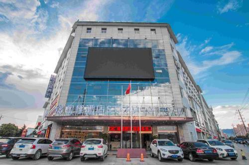 Ханьчжун: Towo Shangpin Hotel (Hanzhong Shaanxi University of Technology)