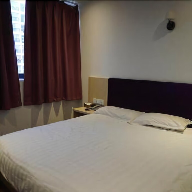 Шанхай: Getting Holiday Hotel