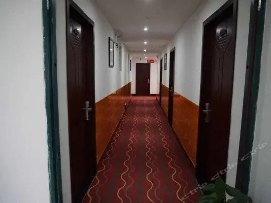 Шанхай: Getting Holiday Hotel