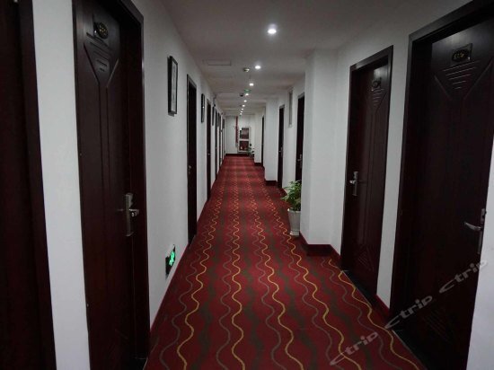 Шанхай: Getting Holiday Hotel