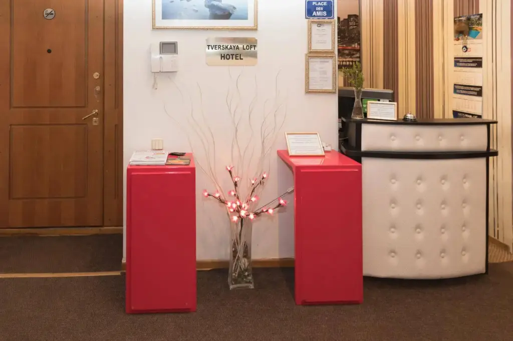 Москва: Tverskaya Loft Hotel