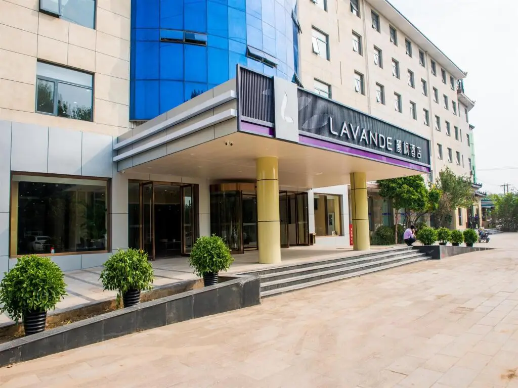 Пекин: Lavande Hotels·Beijing Pinggu North Ring