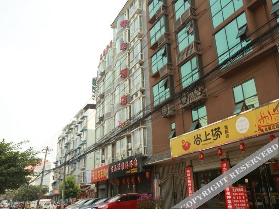 Чэнду: Taihua Business Hotel Chengdu