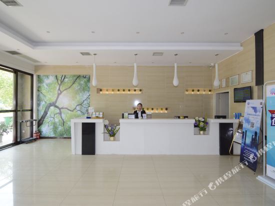 Jasmine Bloom INN Chain Hotel (Jingzhou Wanda Plaza) — фото 1