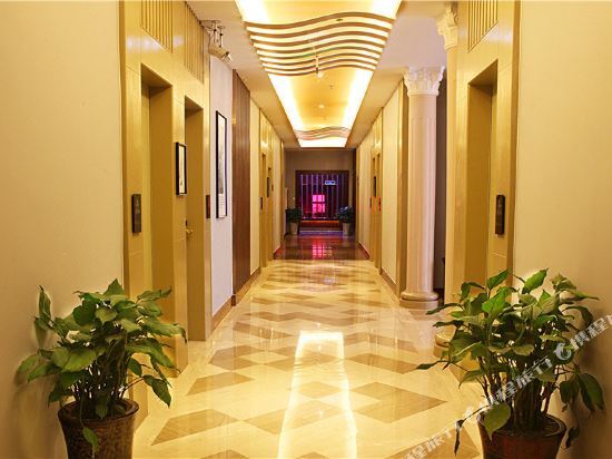 Мяньян: Huijin Zhixing Hotel