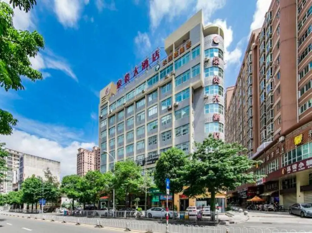 Цюаньчжоу: Quangui Hotel