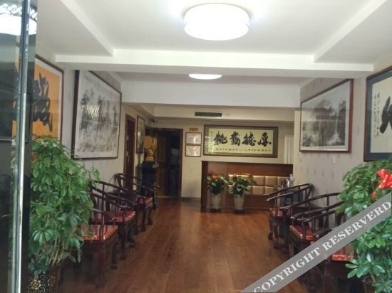 Сиань: quanxin Hostel