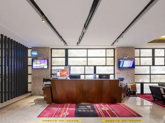 Хайкоу: Haikou Manyue Hot Spring Hotel (Hainan University Branch)