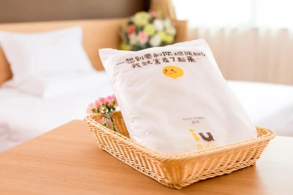 Шицзячжуан: IU Hotel Shijiazhuang Southwest Gaojiao District Hongqi Street