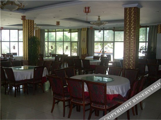 Пекин: Shuangyuanhui Resort