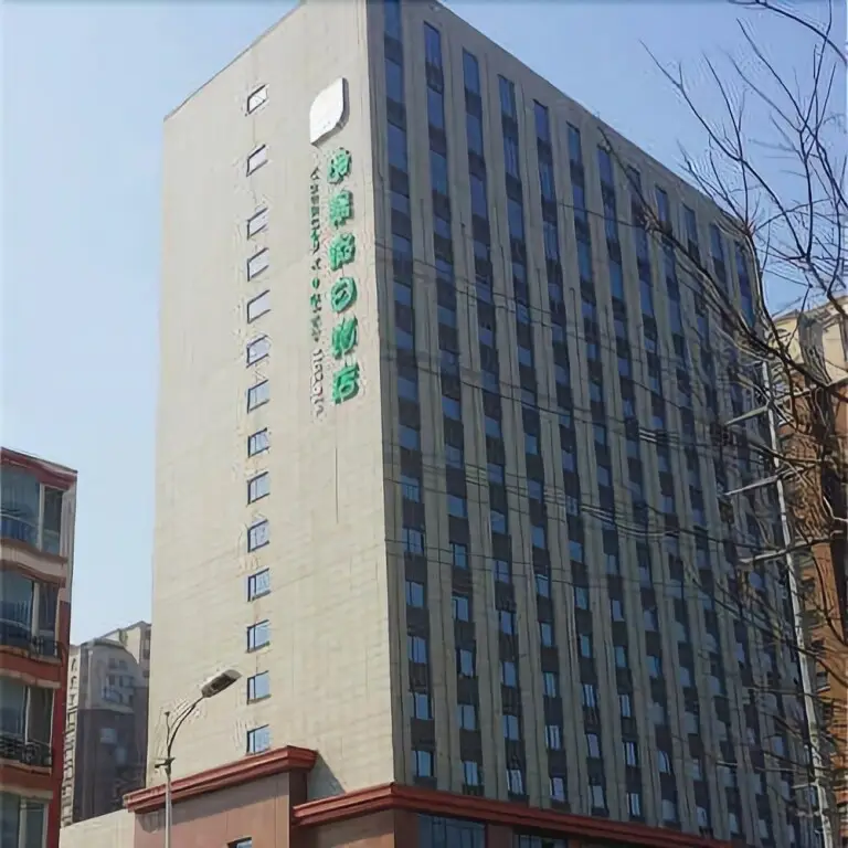 V Yeginn Hotel — фото 1