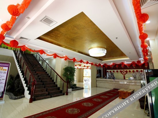 Чжухай: Yumao Hotel