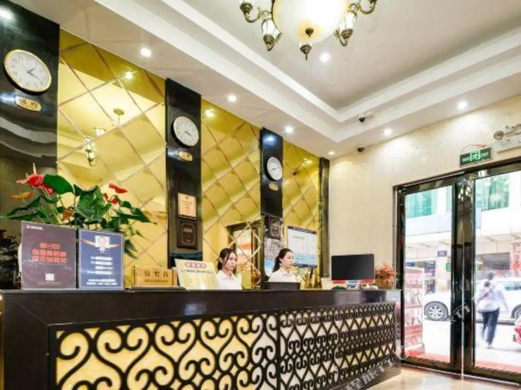 Шэньчжэнь: Long Xiang Hotel Shenzhen