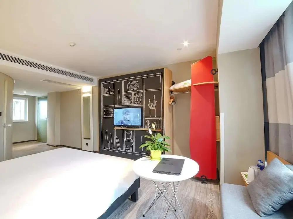 Чэнду: ibis Chengdu West Jingcui Road