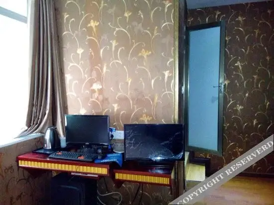 Чунцин: Hongwei Business Hostel