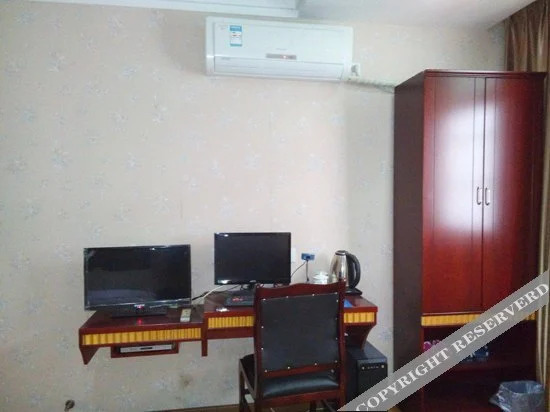 Чунцин: Hongwei Business Hostel