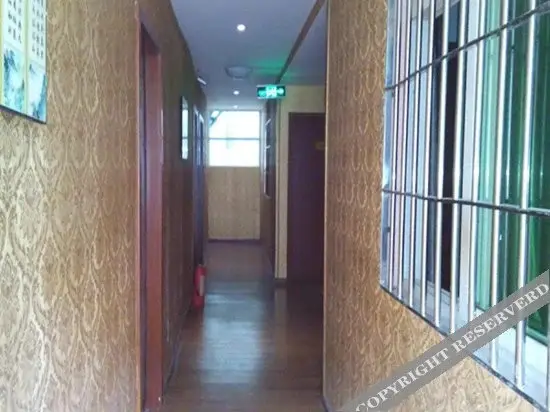 Чунцин: Hongwei Business Hostel