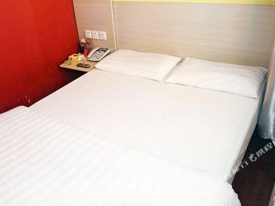 Цицикар: Hanting Express Qiqihaer Hong'an