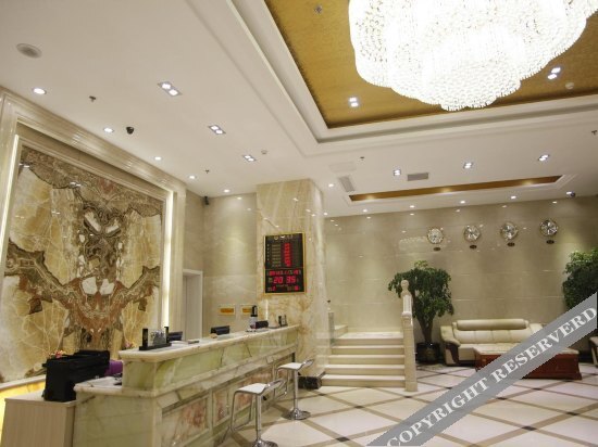 Чжаоюань: Zhaoyuan Wenfeng Hotel