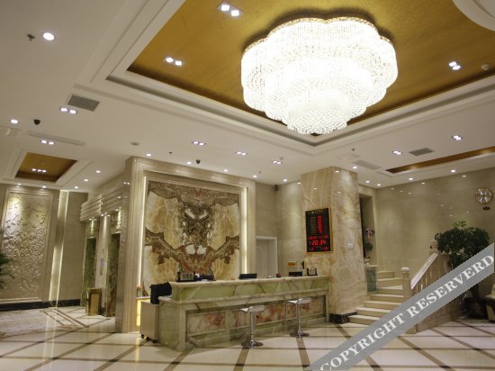 Чжаоюань: Zhaoyuan Wenfeng Hotel